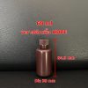 ขวดพลาสติกปากแคบสีชา (HDPE) ขนาด 30,60,125,250,500,1000 ml - Image 3
